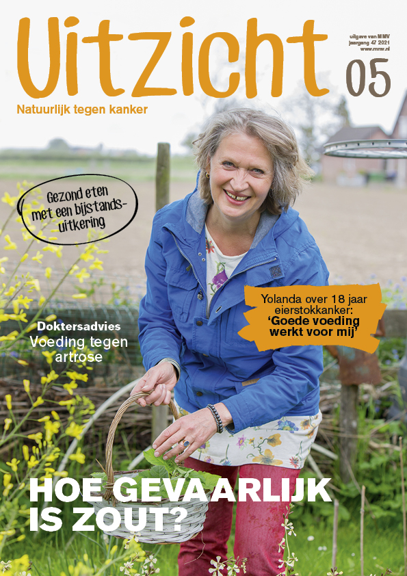 05per5MagA4FCc cover